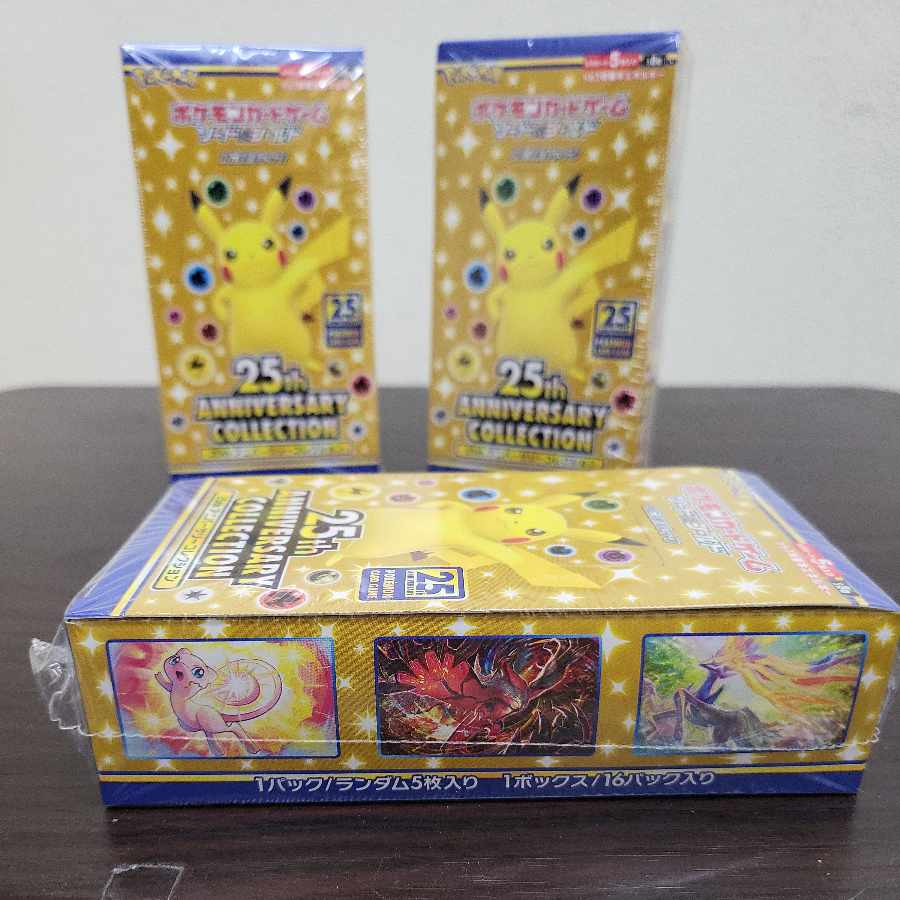 Pokémon Cards 25th Anniversary Collection, new, unopened, 3box