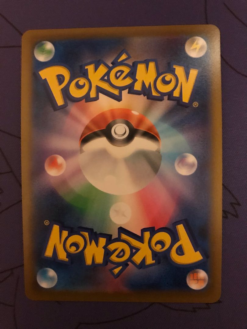 (Exclusive for FUKU FUKU POKEKA Specialty Store) Origin Dialga V SA Cynthia's high spirits Whitney Zinnia's determination Aroma lady