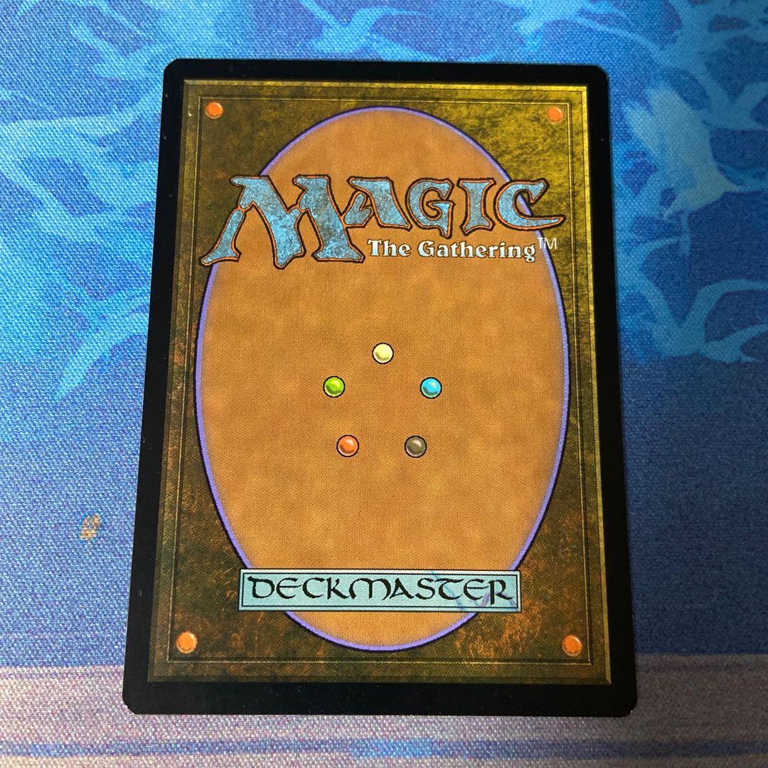 Verdant Catacombs Rare 229/249