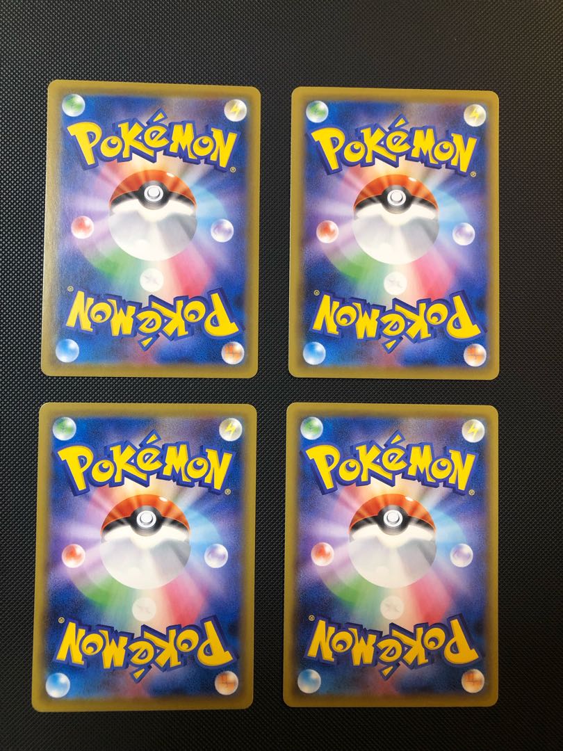 Kokuba Budrex V RR 036/070