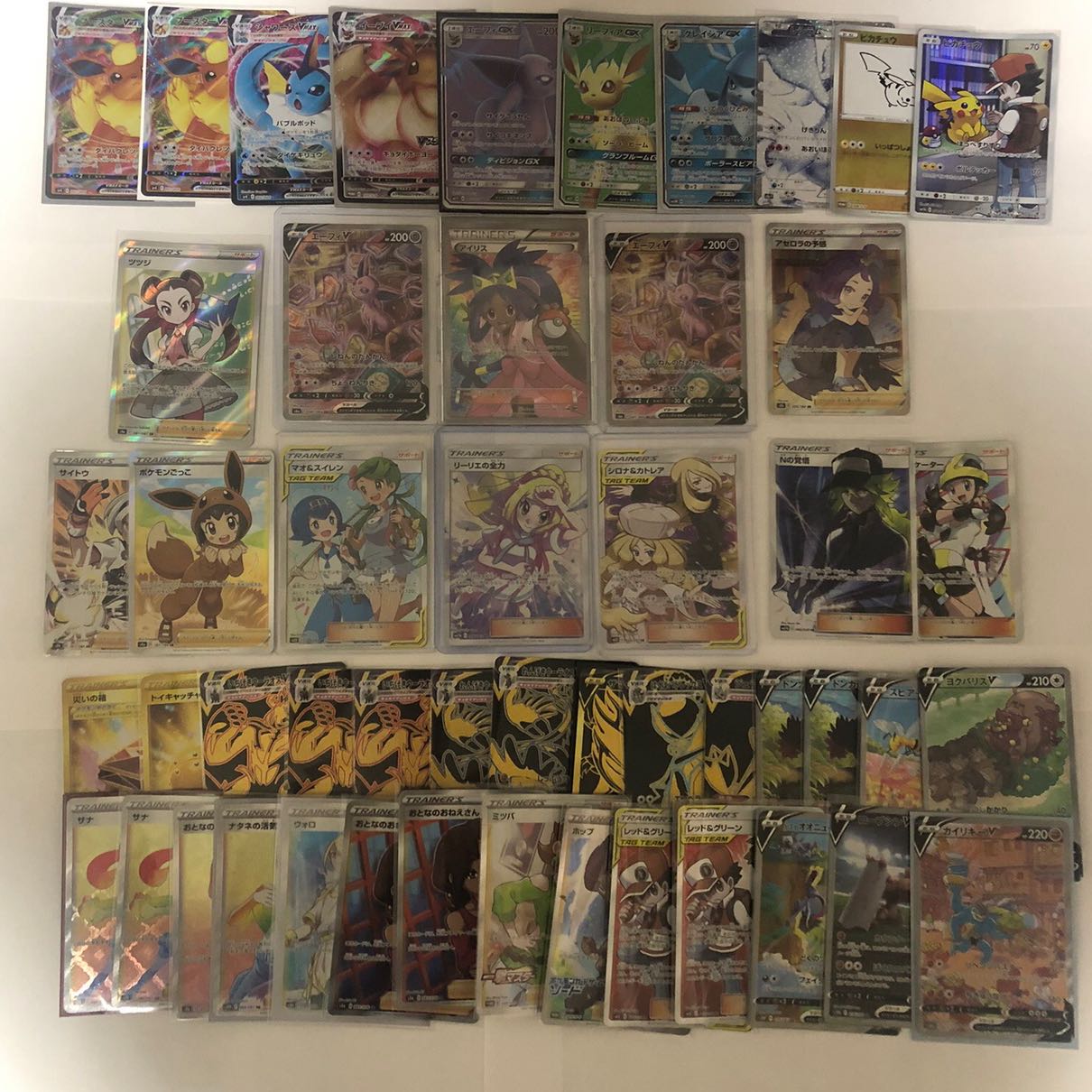 Special price 7 units, 1,390 yen discount Image confirmed Oripa