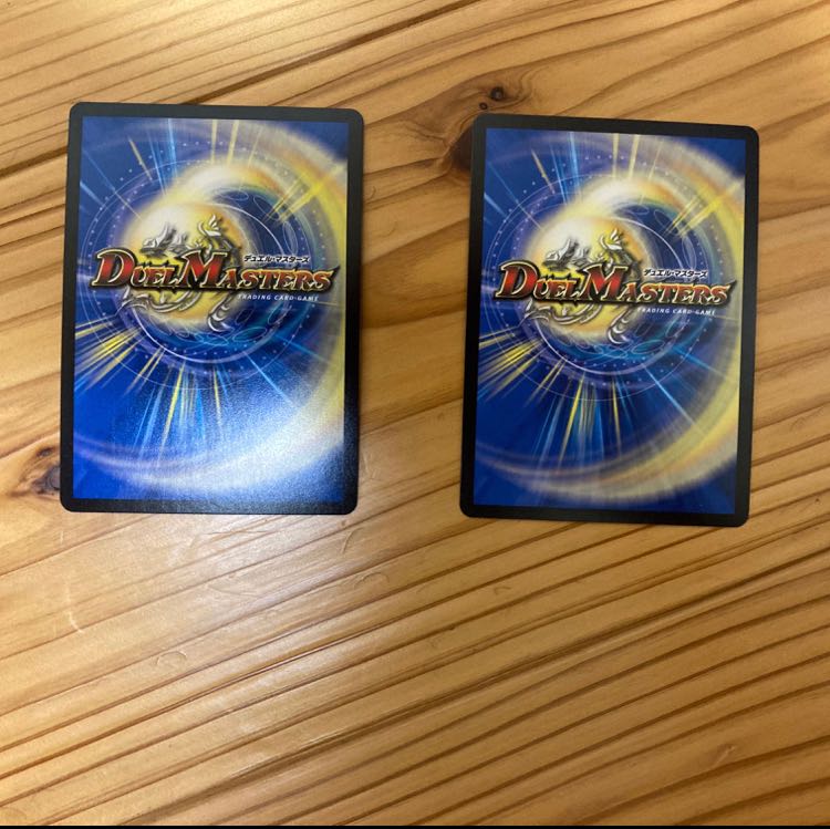 「大蛇」の鬼 ジャドク丸 VR 3/95 RP14 1枚