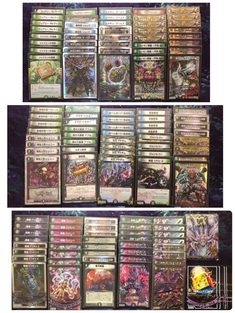 りょーせー様専用