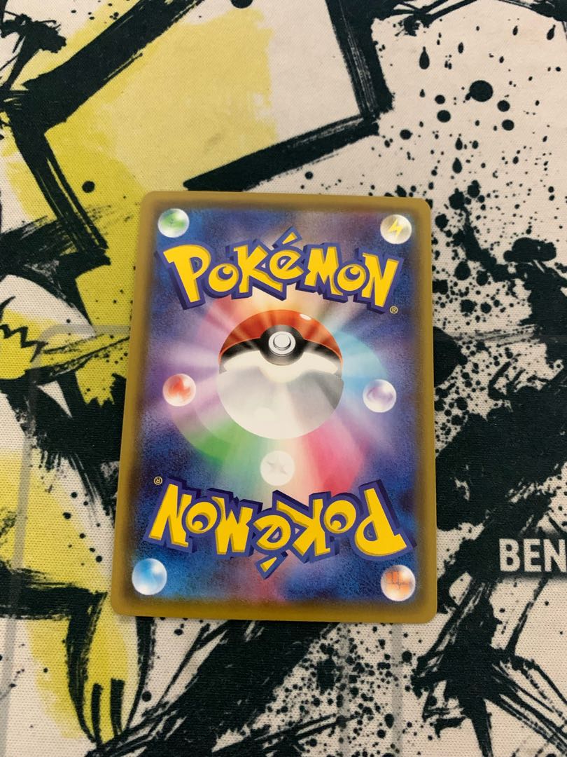 シャワーズV SA[状態A]値下げ