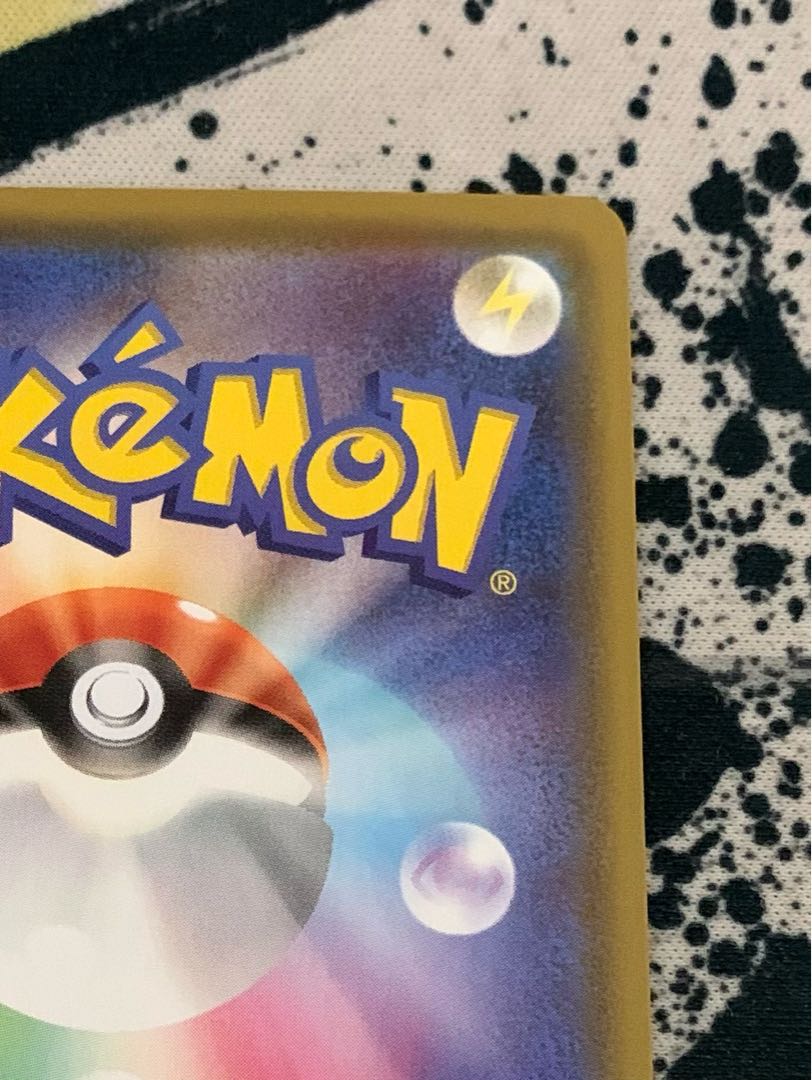 シャワーズV SA[状態A]値下げ