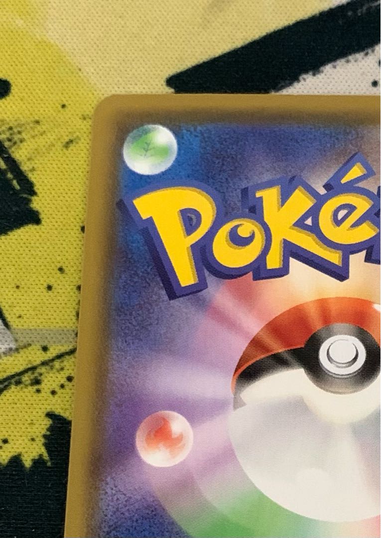 シャワーズV SA[状態A]値下げ