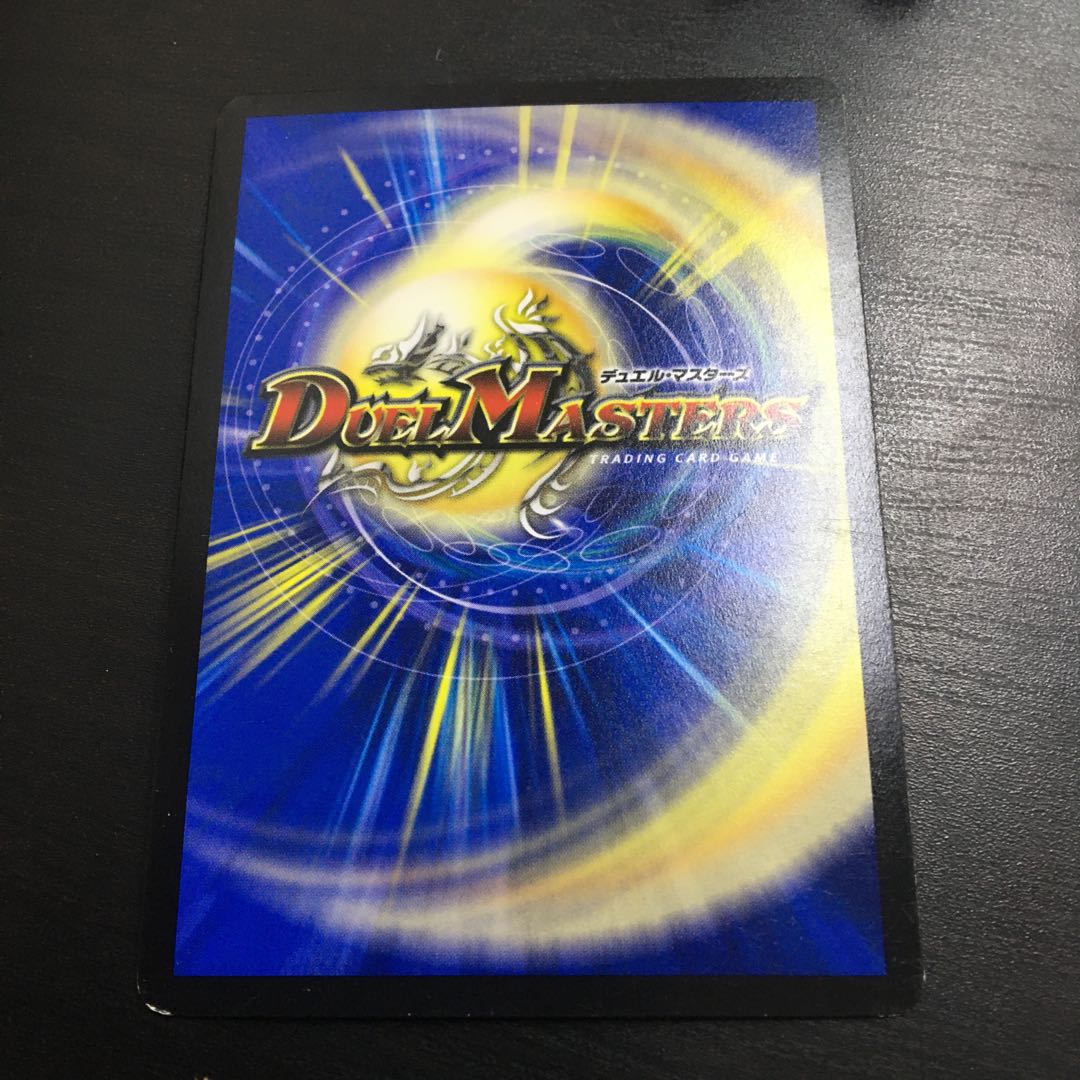 ドキンダムアポカリプス+おまけ