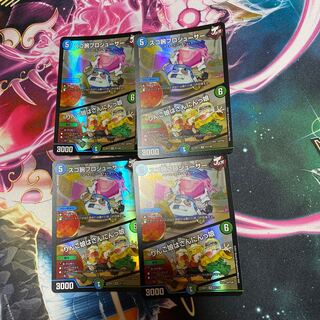 スゴ腕プロジューサー｜りんご娘はさんにんっ娘 4枚