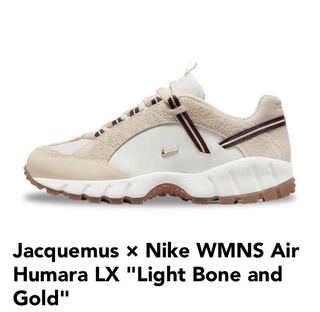 Jacquemus × Nike WMNS Air Humara LX "Light Bone and Gold" ジャックムス 26.5cm