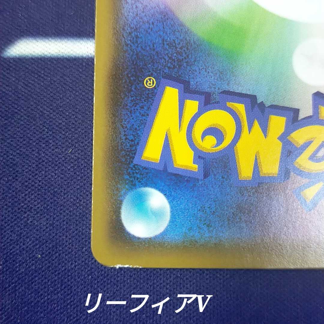 完売!!【第16弾】キズありオリパ 一口300円 全200口