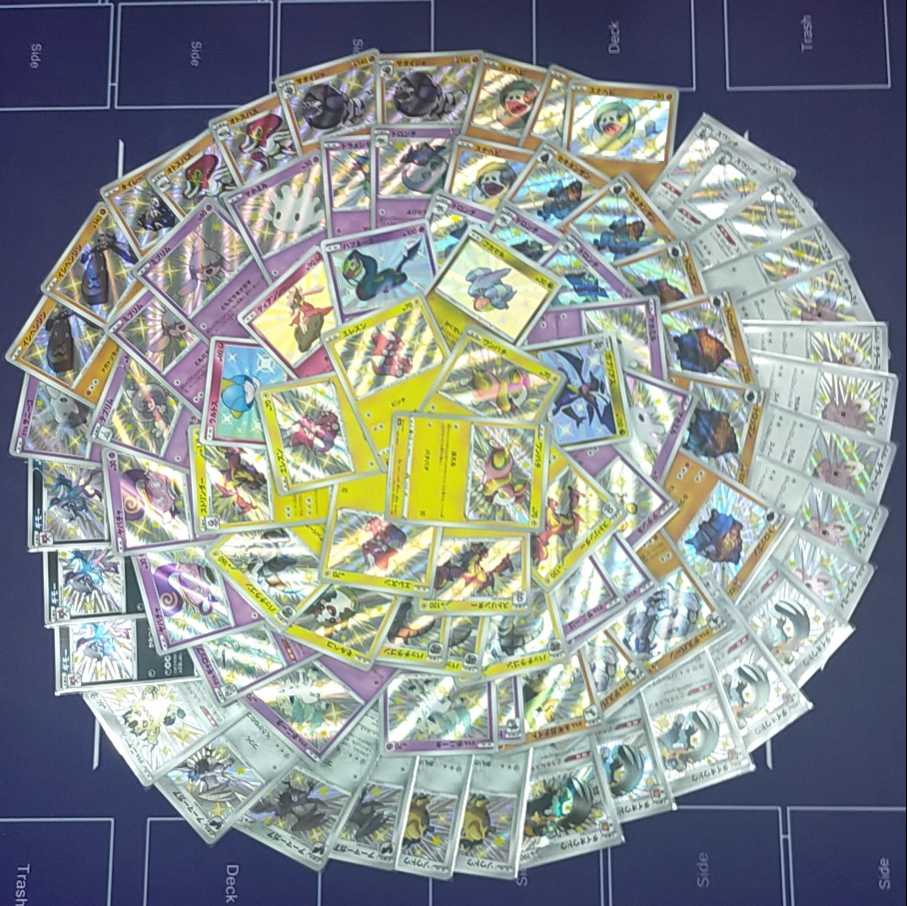 完売!!【第16弾】キズありオリパ 一口300円 全200口