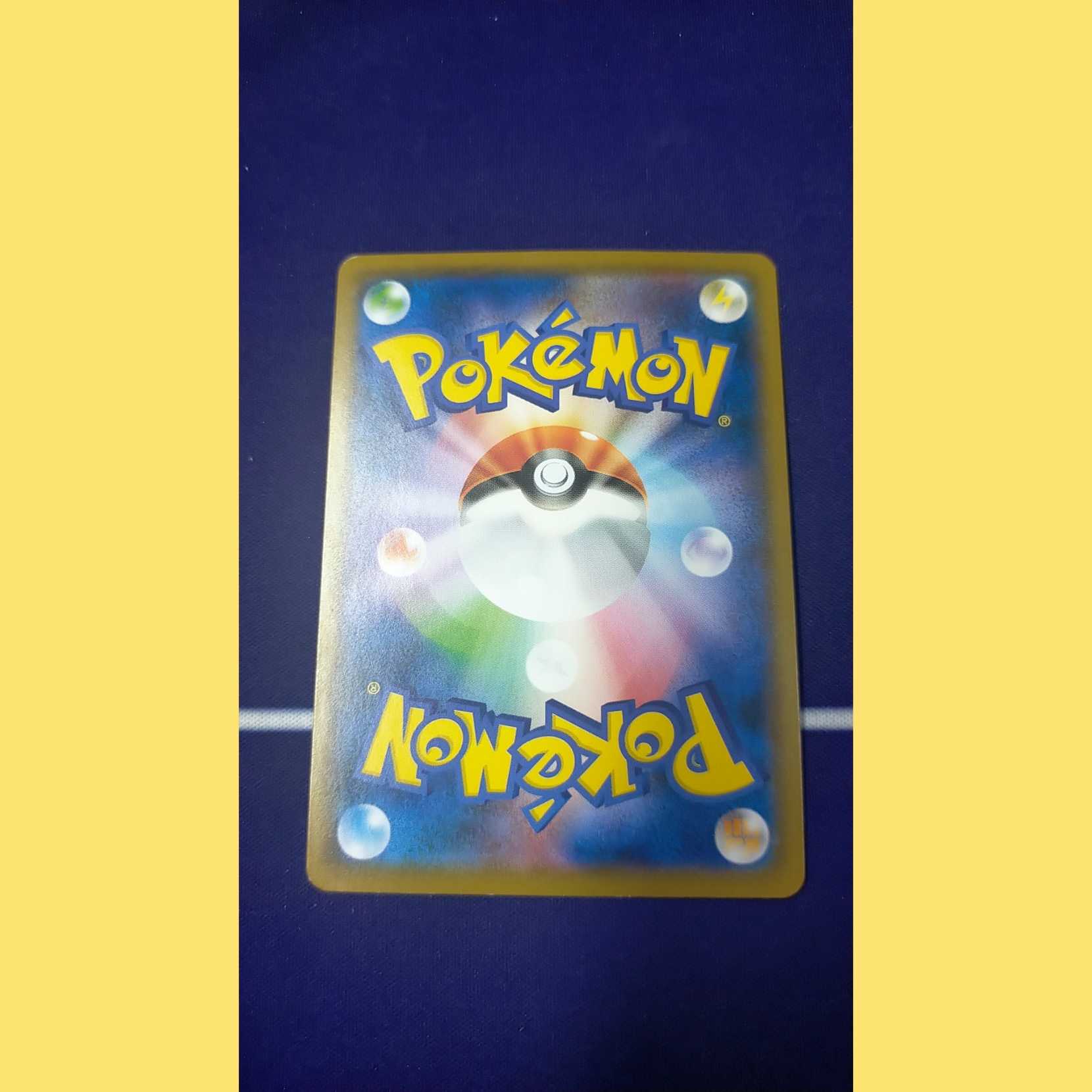 完売!!【第16弾】キズありオリパ 一口300円 全200口