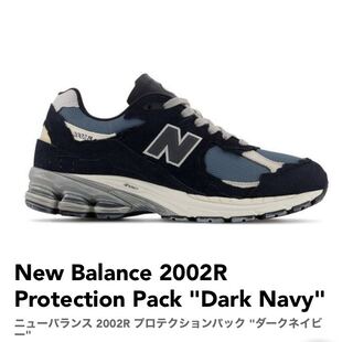 New Balance M2002RDF プロテクションパック ニューバランス  ネイビー 25.5cm