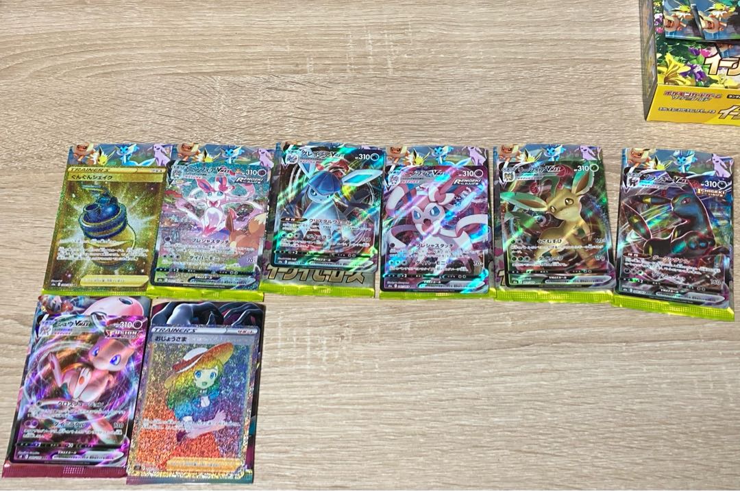 SylveonVMAX SA Special Art HR and 8 other sets