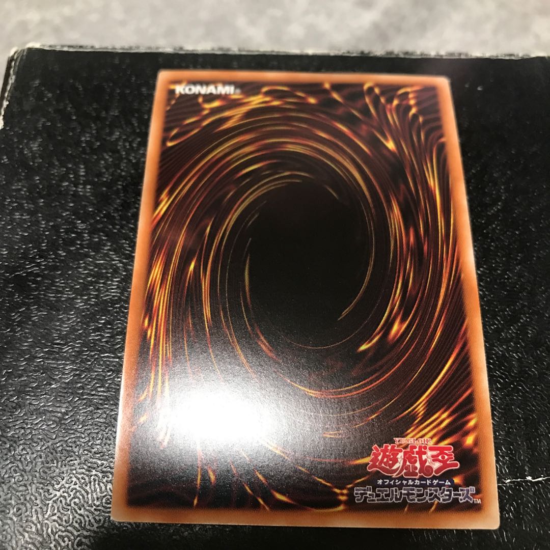 Number F0: Utopic Draco Future Secret Rare JP031