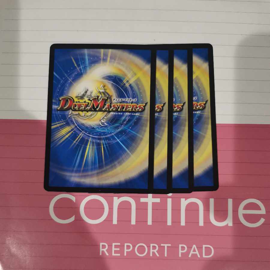 Fei Bianca Tsubasa "Kyokutsu-kaze" x 4