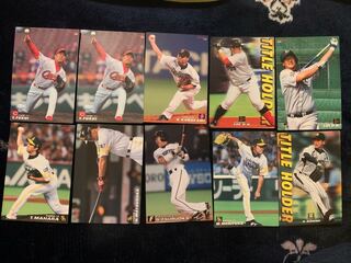 Professional Baseball Chips Cards 2008-13, 10 total, with details.
