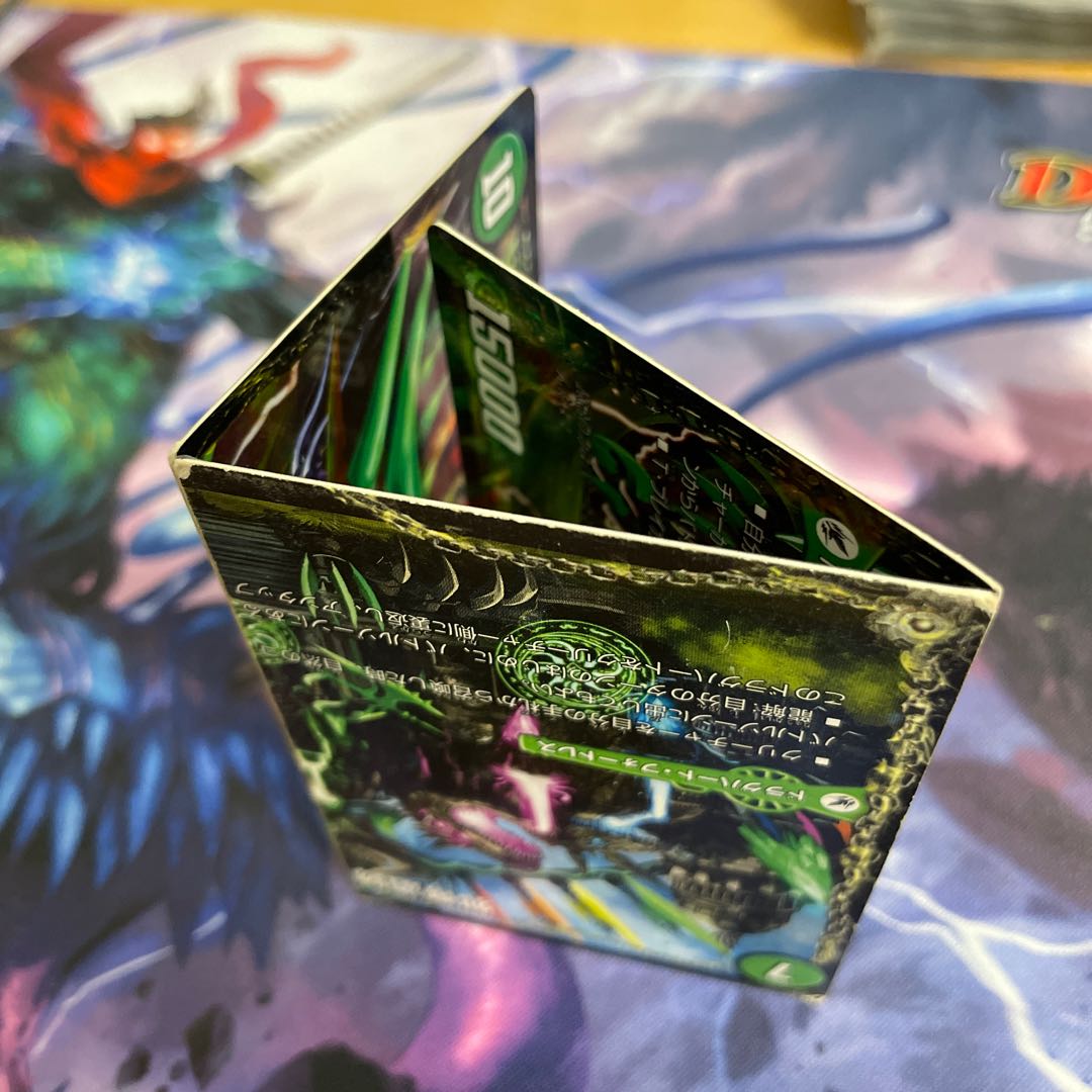 Evil emperor's axe Boaroaxe｜Evil emperor's ruins Boaropagos｜Wagging fangs Veloci Boaros 16a/50｜16b/50｜16c/50