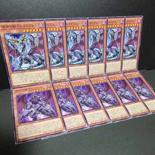 Druidwurm, Beast of the Abyss Salonir, Beast of the Abyss