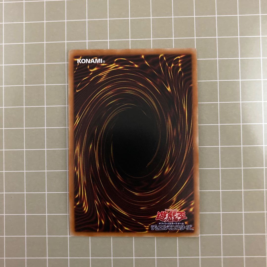 Dogmatika Ecclesia, the Virtuous Secret Rare JP005