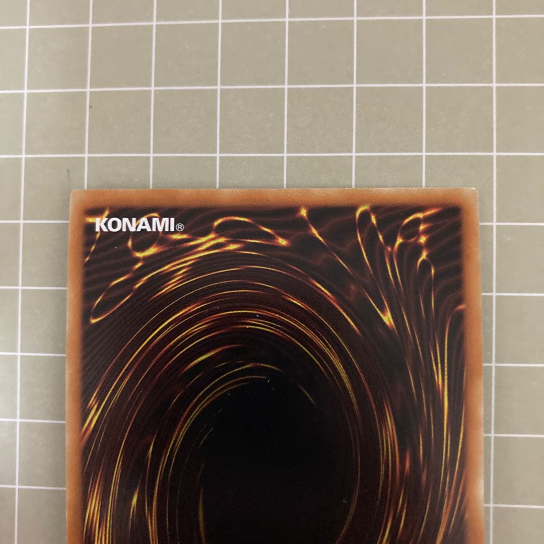 Mist Valley Apex Avian Super Rare JP501