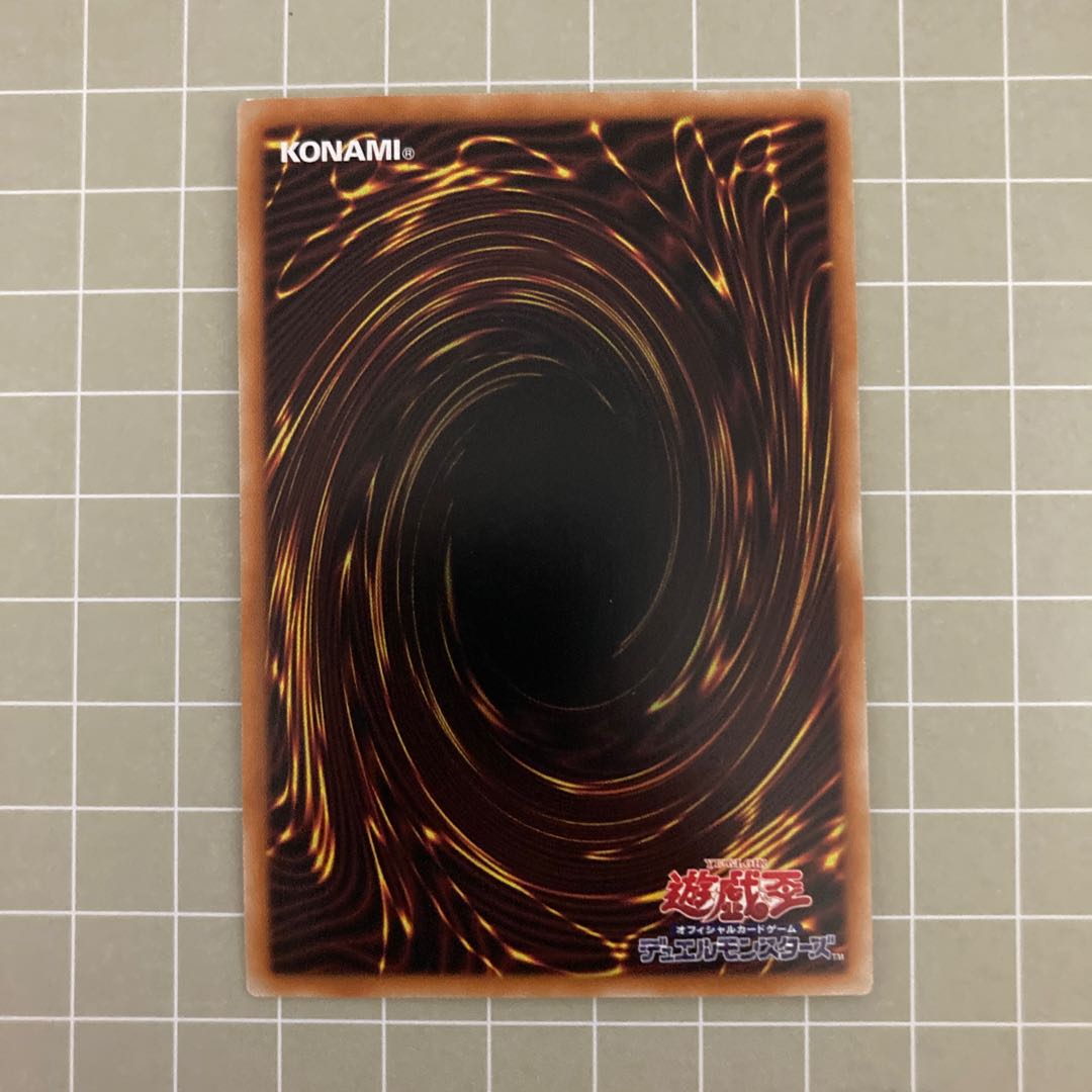 エクソシスターズ・マニフィカ シークレットレア JP046