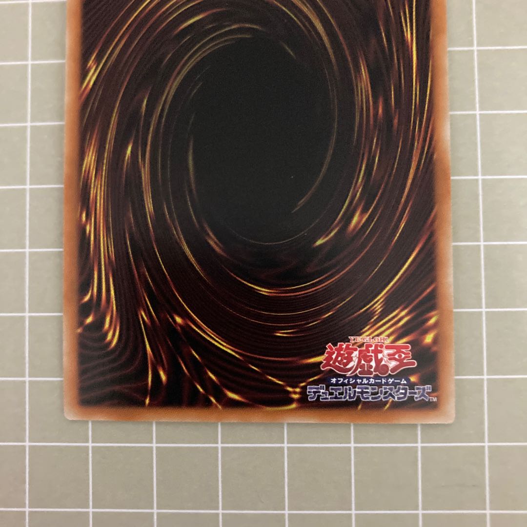 エクソシスターズ・マニフィカ シークレットレア JP046