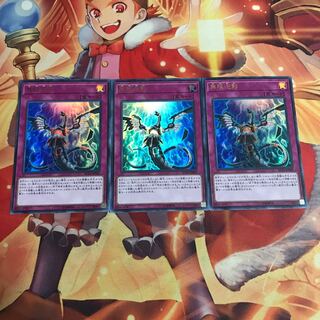 夢幻泡影　無限泡影