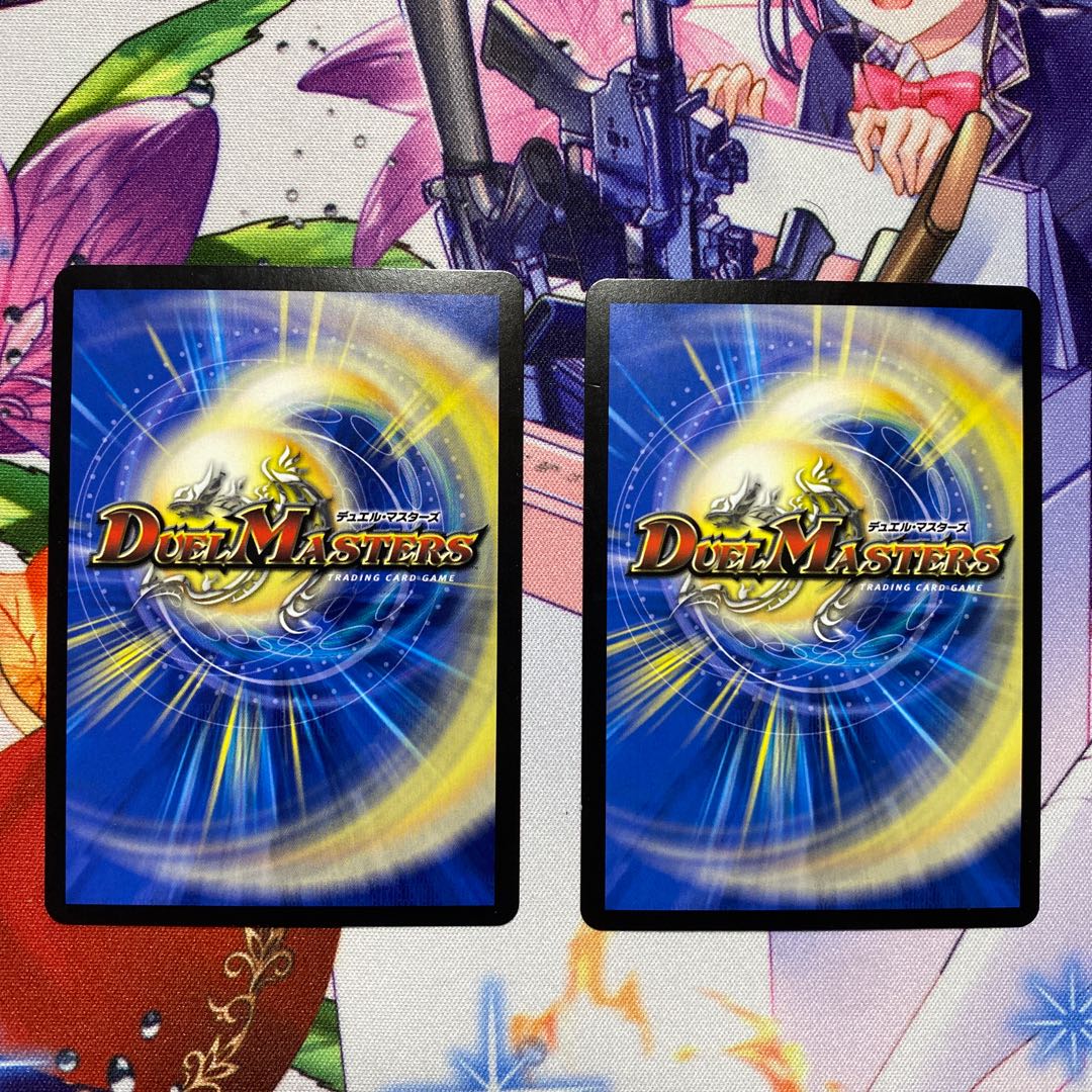 Tilted Beauty Femme Fatale VR 4/95