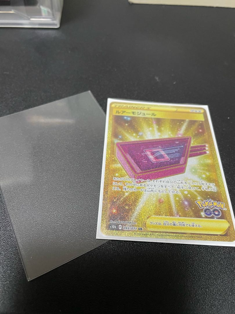 Example of packaging (single, multiple)