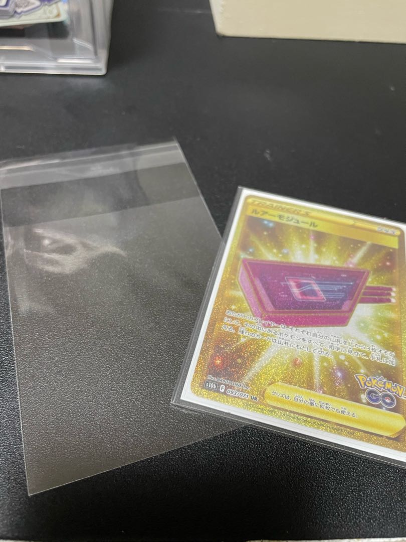 Example of packaging (single, multiple)