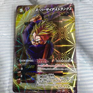 ミラバト トランクス