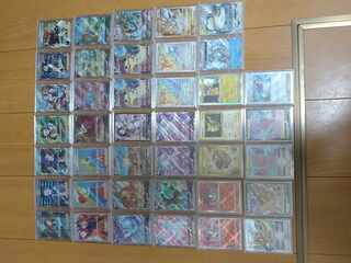 Pokemon Cards Retired Sold in bulk