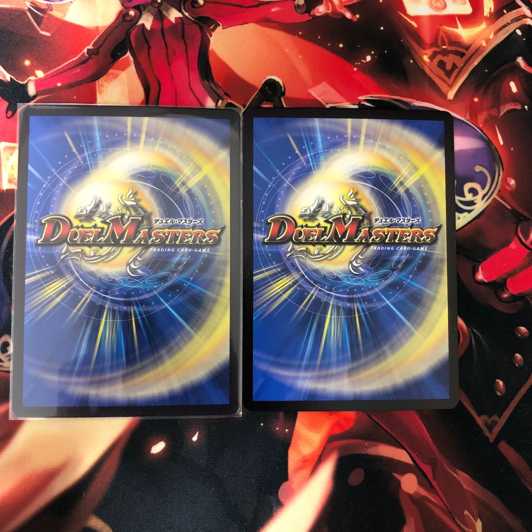 Final Dragon Heights Borov 14/25