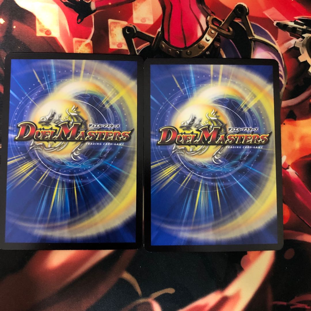 Date doll Nasroscha 37/98