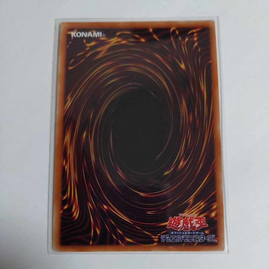 Dinah Tank Collector's Rare JP018