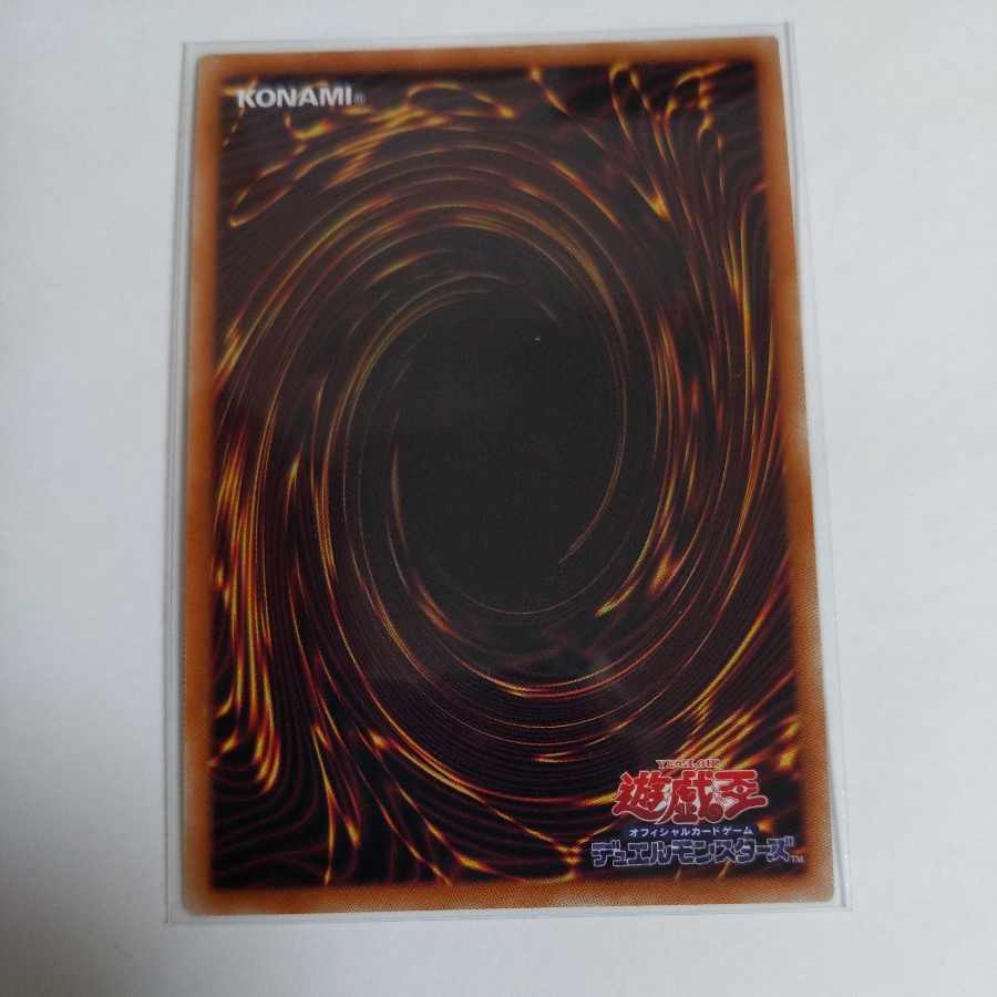 Gem Night Lady Rose Diamond Super Rare JP044