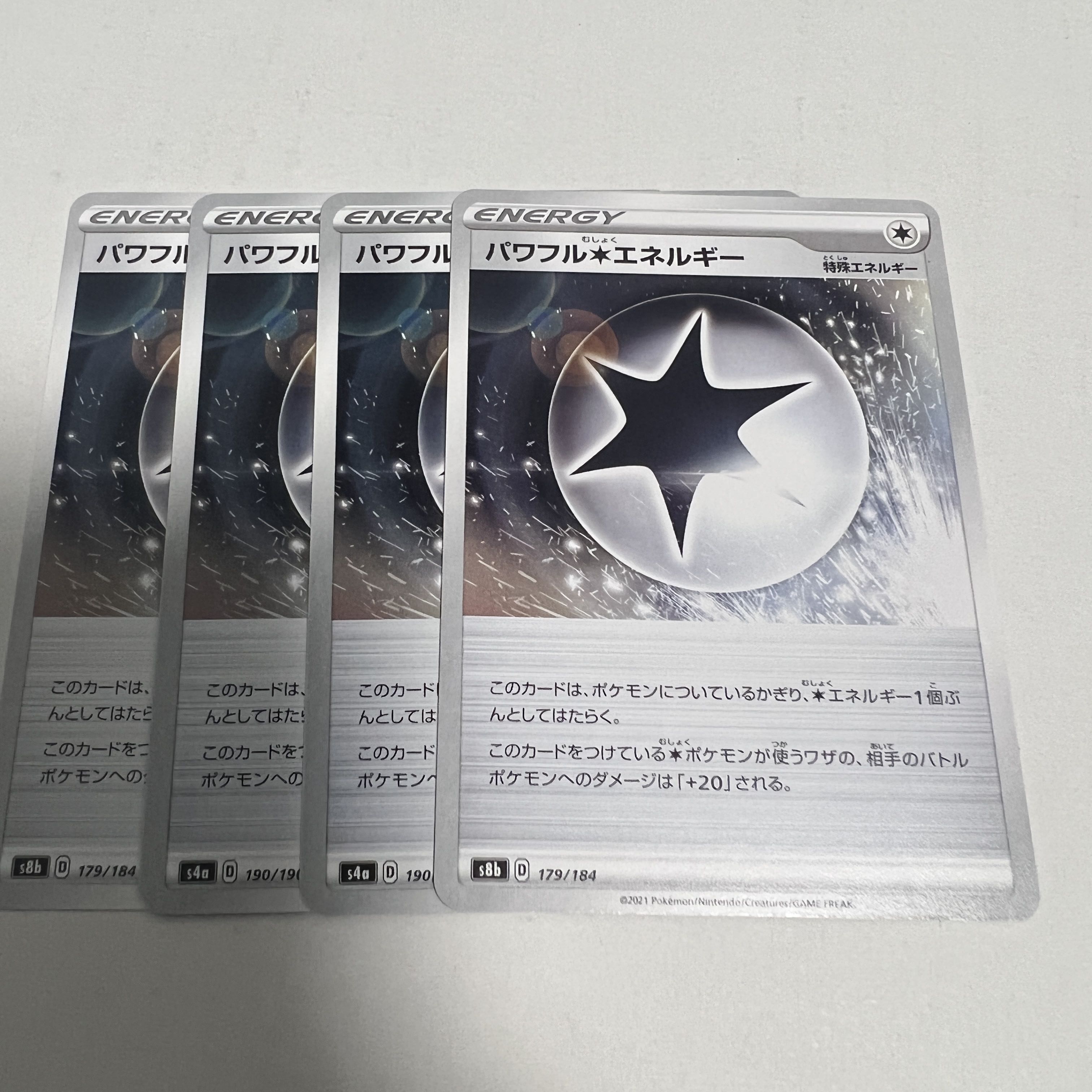 Powerful Colorless Energy 190/190 4pcs