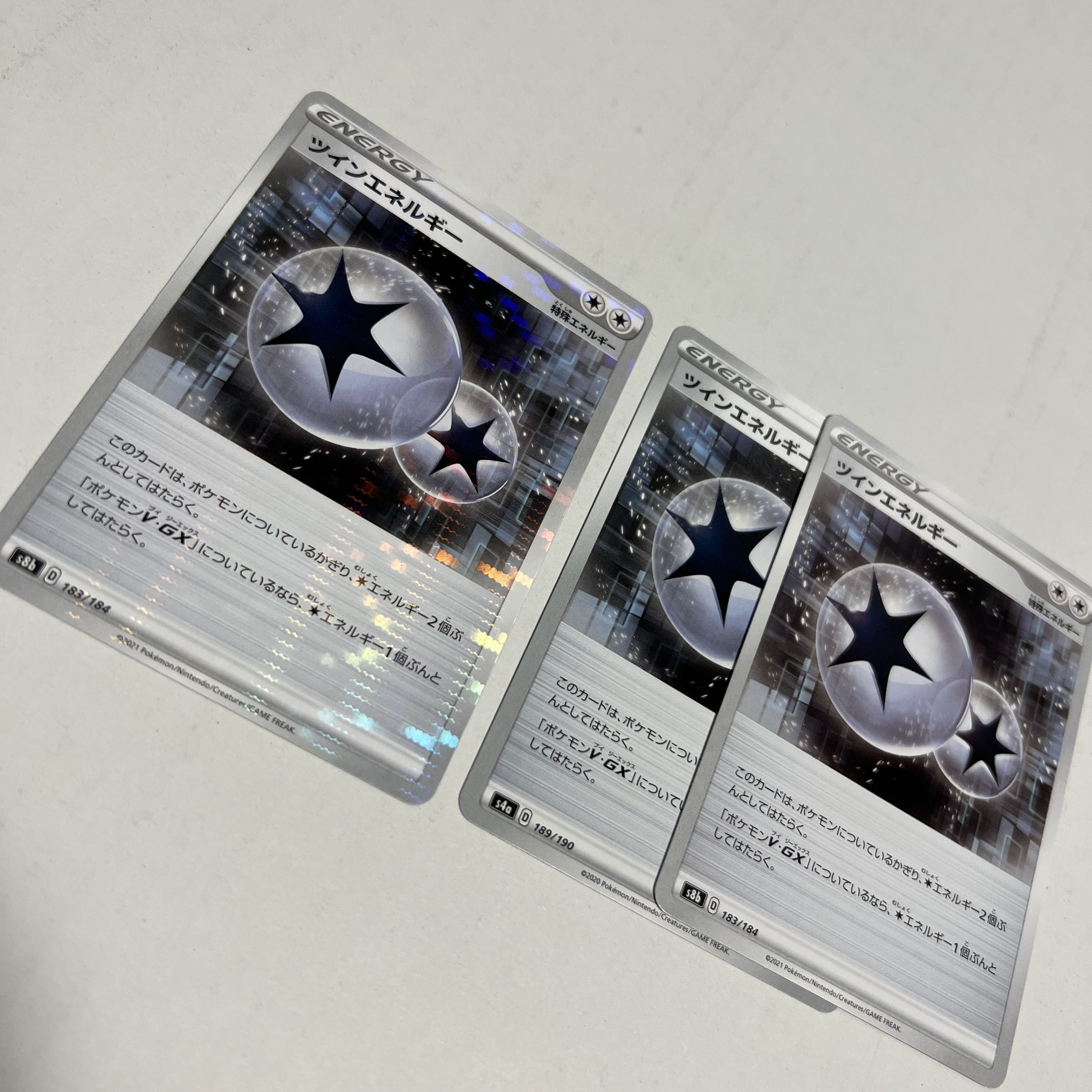 TwinEnergy 189/190 3 sheets