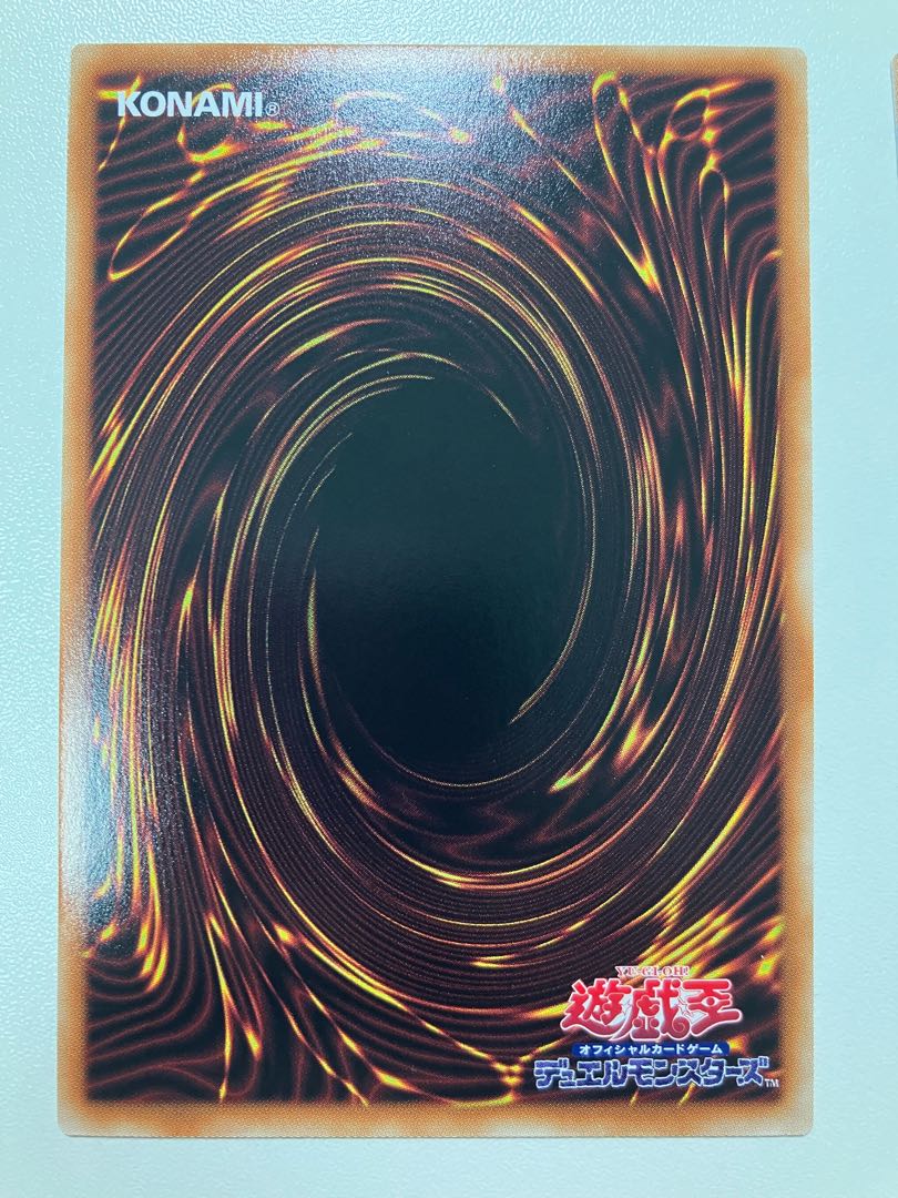 Nini, the Mirror Priestess Super Rare