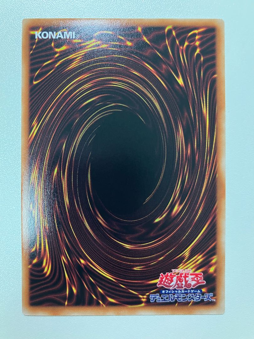 Mimiko's Water Dance Super Rare