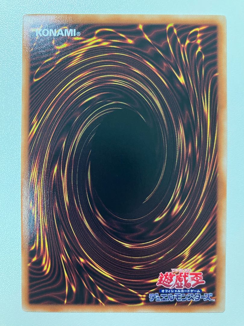 R-ACE Impulse Super Rare