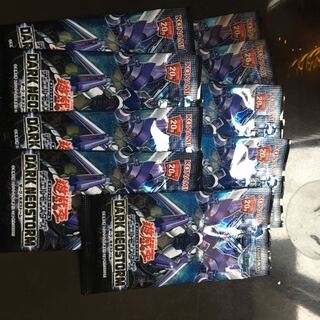 ダーク ネオストーム