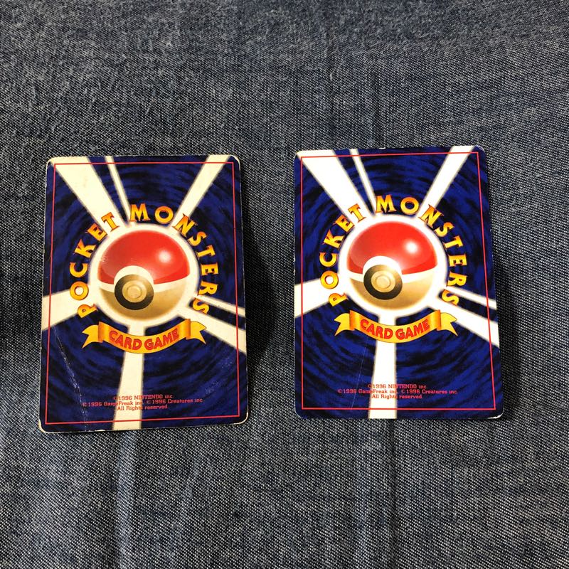 リザードン  旧裏