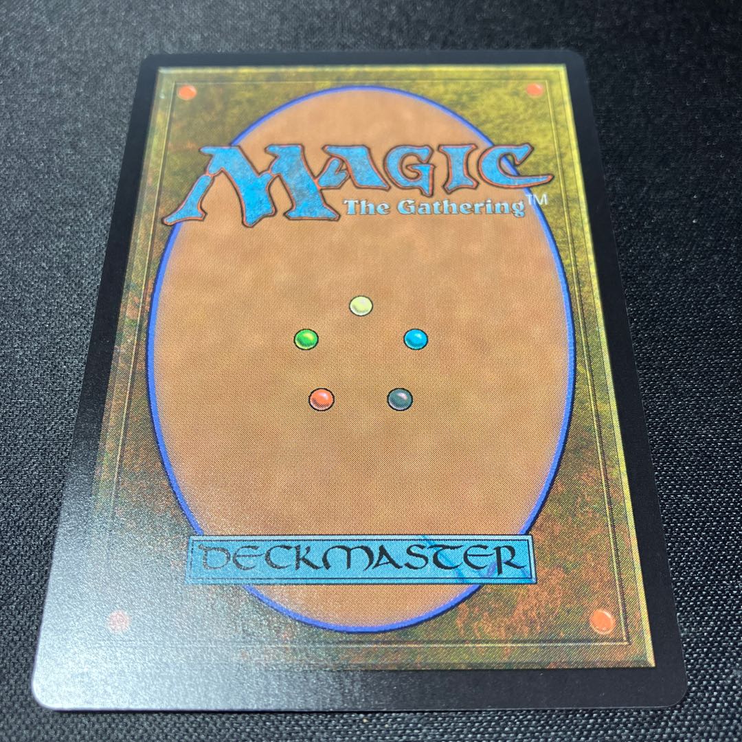 Rescue Specialist Rare 12/281