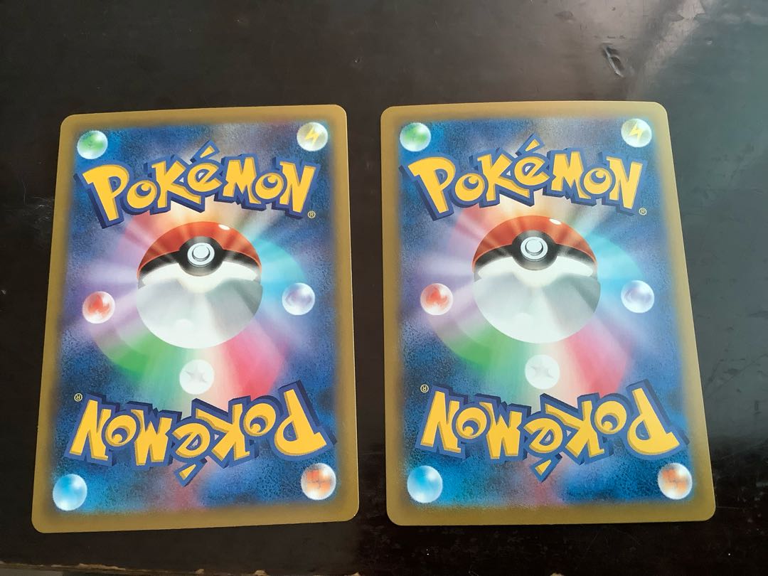 KOKUBA BADREX VMAX RRR 083/184 4 copies KOKUBA BADREX RR 4 copies