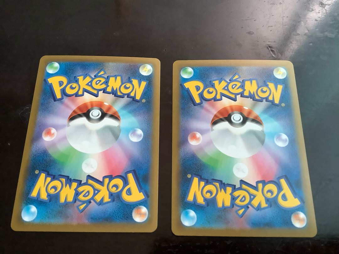 KOKUBA BADREX VMAX RRR 083/184 4 copies KOKUBA BADREX RR 4 copies