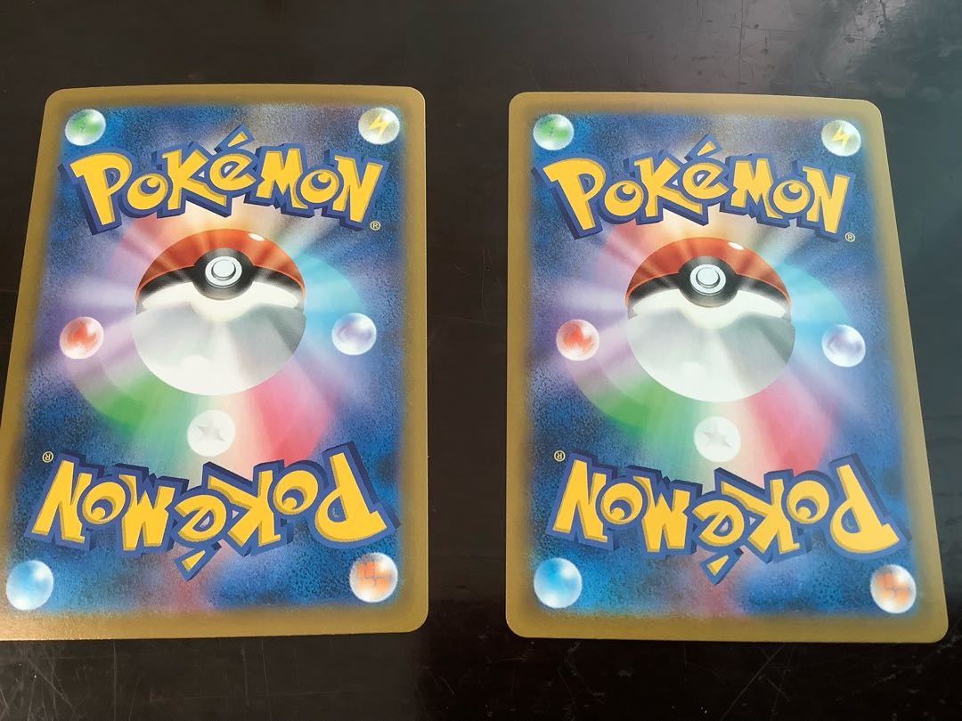 KOKUBA BADREX VMAX RRR 083/184 4 copies KOKUBA BADREX RR 4 copies