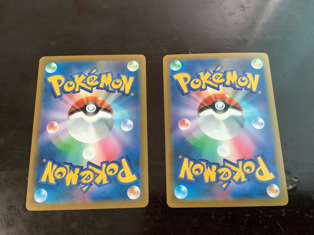 KOKUBA BADREX VMAX RRR 083/184 4 copies KOKUBA BADREX RR 4 copies