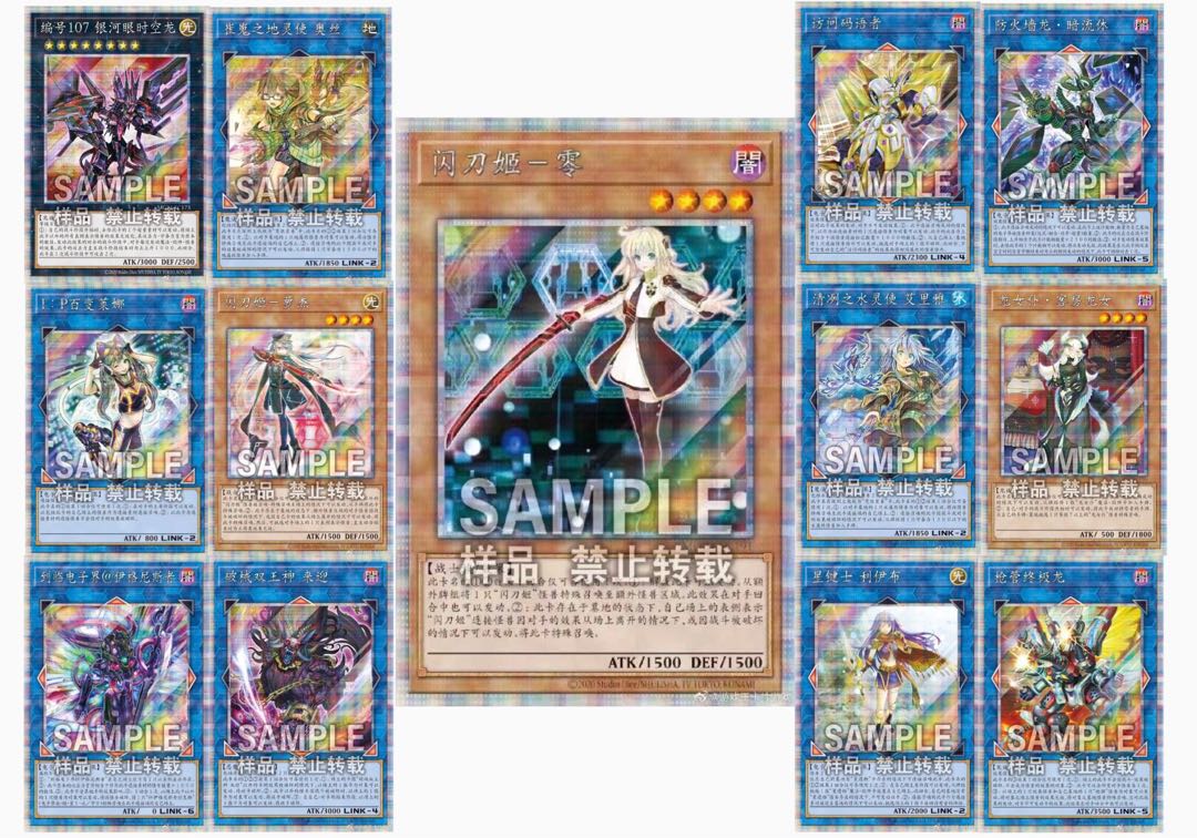 超級包04 メガパック4 1boxの通販 Tcg Shop Sylphy Magi トレカ専用フリマアプリ